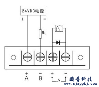 四线制压力变送器接线示意图